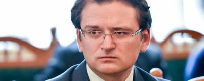 Дмитрий Кулеба - Глава МИД Украины пообещал сделать Крым «адской темой» для России - runews24.ru - Крым - Симферополь