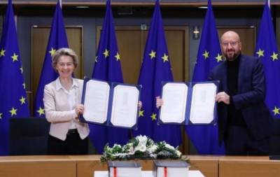 Борис Джонсон - Шарль Мишель - Долгожданная торговая сделка между Евросоюзом и Великобританией наконец подписана - enovosty.com - Англия - Лондон - Ляйен