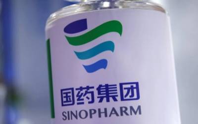 Вакцина Sinopharm показала почти 80% эффективности - korrespondent.net - Китай - Пекин