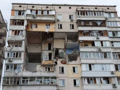 Алеся Забуранная - Взрыв дома на Позняках: 16 семей всё ещё не получили жильё - news.bigmir.net - Киев