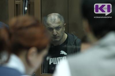 По делу ОПС Пичугина Верховный суд Коми допросил 23 свидетелей и изучил диски с телефонными разговорами - komiinform.ru - Санкт-Петербург - респ. Коми