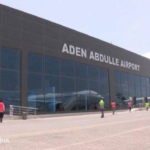 Мансур Хади - В Йемене в результате атаки в аэропорту погибли почти 30 человек - reporter-ua.com - Саудовская Аравия - Йемен - Аден