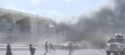 Мансур Хади - Во время прибытия правительства в аэропорту произошел теракт, много пострадавших - ukrainianwall.com - Саудовская Аравия - Йемен
