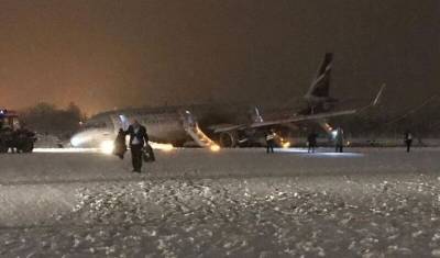 Пилота Airbus, внештатно приземлившегося в Калининграде в 2017 году, будут судить - newizv.ru - Москва - Калининград
