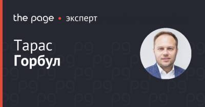 Павел Дуров - Карта пути клиента: 10 шагов, которые помогут мобилизировать бизнес в кризис - thepage.ua