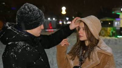 Зимний Спутник снова притягивает людей - penzainform.ru