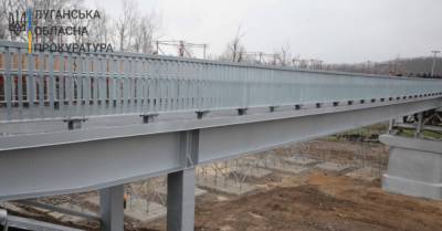 Чиновника Луганской ОГА будут судить из-за завышения цены нового моста в Станице Луганской - delo.ua - Луганск - станица Луганская