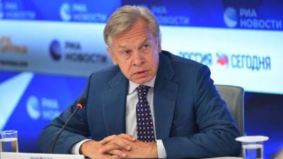 Алексей Пушков - Пушков рассказал, где глава МИД Украины может повесить украинский флаг - riafan.ru - Москва - Киев - Крым - Симферополь