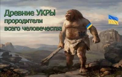 Петр I - Богдан Хмельницкий - История: как мифы Украины превращаются в историческую реальность - argumenti.ru - Украина