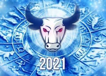 Год Быка 2021, гороскоп по году рождения - vologda-poisk.ru