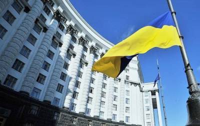 Денис Шмыгаль - В Минэкономики назвали ТОП-10 достижений в 2020 году - finance.bigmir.net