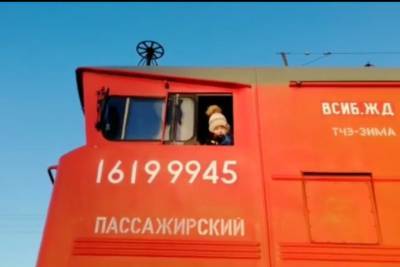 В Бурятии 5-летний мальчик на Новый год прокатился в кабине машиниста - ulan.mk.ru - респ.Бурятия - Гусиноозерск - район Селенгинский