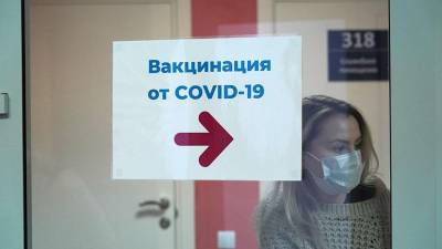Ирина Шестакова - Инфекционист назвала условие возвращения к привычной жизни на фоне COVID-19 - iz.ru - Москва