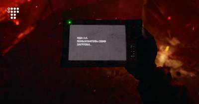 Разработчики S.T.A.L.K.E.R. 2 показали первый тизер геймплея - hromadske.ua