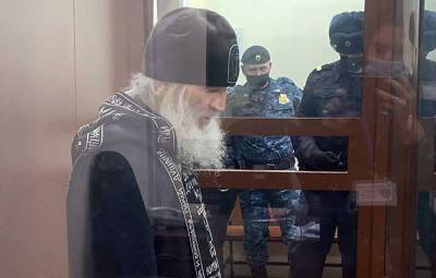 Иван Миронов - Защита обжаловала арест экс-схимонаха Сергия - tass.ru - Москва