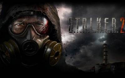 S.T.A.L.K.E.R.2: вышел тизер от лица героя игры - korrespondent.net