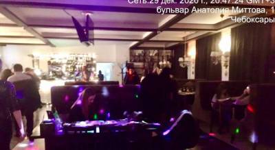 В Чебоксарах оштрафовали три кафе за банкеты и четыре человека за столом - pg21.ru - Чебоксары