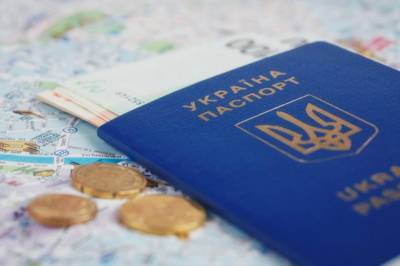 В Украине вскоре могут появиться льготы по уплате консульского сбора: Кто ими будет пользоваться - vkcyprus.com - США - Парламент