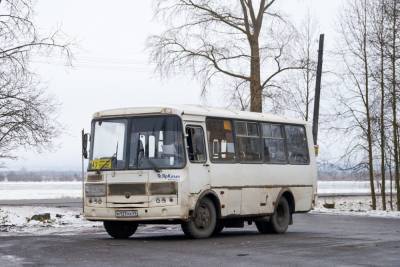 Администрация Архангельска привела расписание автобусов на выходные - chel.mk.ru - Архангельска