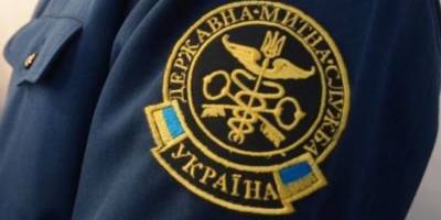 Украина запретила ввоз шести детских книг из России - ruposters.ru