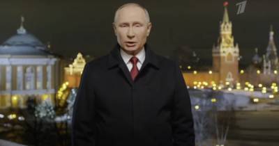 Владимир Путин - Путин выступил с шестиминутным новогодним обращением к россиянам - klops.ru - Петропавловск-Камчатский - Анадырь
