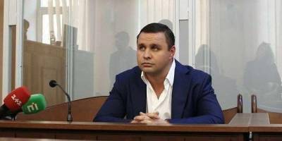 Максим Микитась - Микитась заявил, что утром уже был в суде - nv.ua