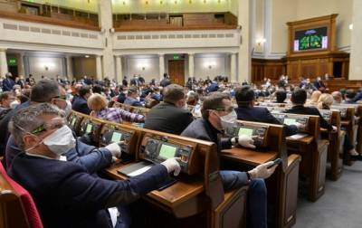 Владимир Зеленский - ВР на 88 заседаниях в этом году приняла 250 законов - korrespondent.net - Украина - Парламент