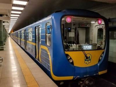 В столичном метро установят часы, которые будут показывать время до прибытия поезда - lenta.ua - Киев