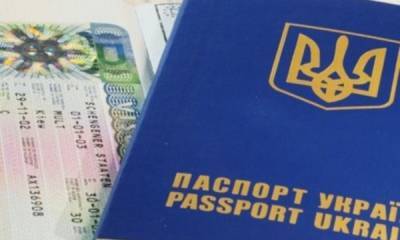 Платный въезд в ЕС без визы для украинцев отложили, — СМИ - hubs.ua