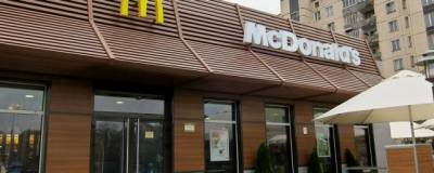 McDonald's в декабре откроет первые рестораны на Дальнем Востоке - runews24.ru - Россия - Хабаровск - Владивосток