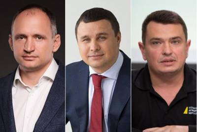 Максим Микитась - Сытник против Офиса президента: все детали скандального дела - kp.ua - Украина