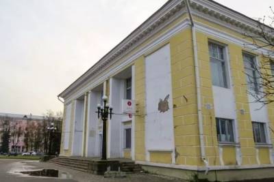 Подрядчика для реконструкции кинотеатра «Октябрь» вновь разыскивают в Пскове - mk-pskov.ru - Псков