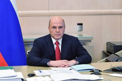 Михаил Мишустин - Переехавшим в закрытые города врачам удвоят выплаты - lenta.ru - Россия
