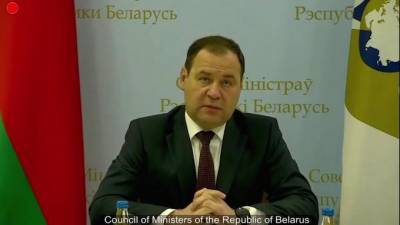 Роман Головченко - Премьер Белоруссии рассчитывает на постепенное возобновление сообщения в рамках ЕАЭС - piter.tv - Белоруссия - Минск