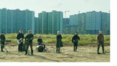 Группа "ДДТ" выпустила клип, который снимался в Мурино - piter.tv - Россия