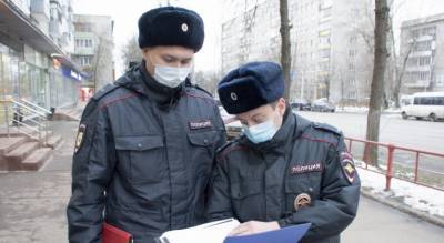 Масочные рейды: двух продавцов оштрафовали в Ярославле - progorod76.ru - Ярославль