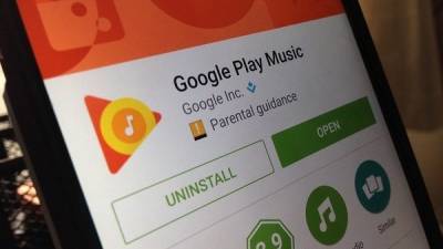 Google похоронил свой музыкальный сервис, но предложил альтернативу - cnews.ru