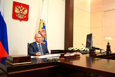 Владимир Путин - Путин анонсировал цифровую трансформацию по всей России - lenta.ru - Россия