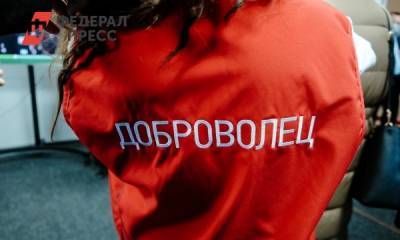 Альшанская о популярности добровольчества: «Люди видят в волонтерах надежду» - fedpress.ru