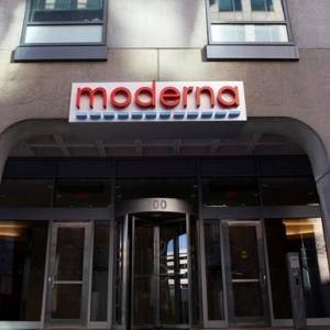 До конца марта Moderna произведет 145 млн доз вакцины от COVID-19 - reporter-ua.com - США - Covid