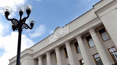 Денис Шмыгаль - Рада поддержала пакет президентских законопроектов по поддержке бизнеса - bin.ua - Украина
