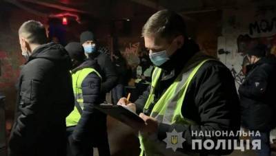 За нарушение карантина: в Киеве закрыли ночной клуб – видео - 24tv.ua - Украина - Киев