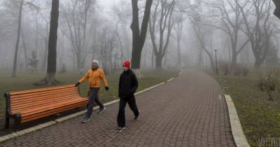 На востоке морозы, на западе до +12° тепла: прогноз погоды в Украине на выходные, 5-6 декабря - tsn.ua - Украина