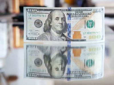 В Украину поступило частных переводов почти на $9,6 млрд – Нацбанк - gordonua.com - Россия - США - Украина - Англия - Италия - Германия - Польша - Чехия