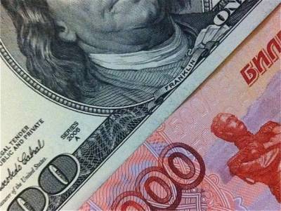 Михаил Дорофеев - Российская нацвалюта укрепляется, курс доллара ушел ниже 74 рублей - rosbalt.ru - США - Вашингтон