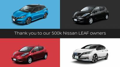 Nissan Leaf - Nissan отмечает 10-летний юбилей электромобиля Nissan Leaf, с 2010 года его продали тиражом 500 тыс. штук на 59 рынках - itc.ua - США - Украина - Англия - Япония