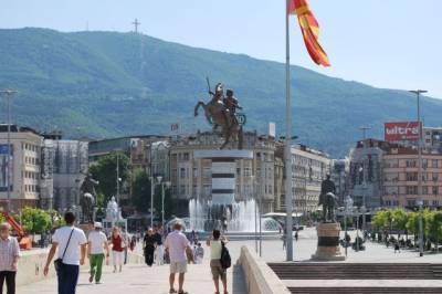 Северная Македония будет председательствовать в ОБСЕ в 2023 году - aif.ru - Македония - Албания - Северная Македония