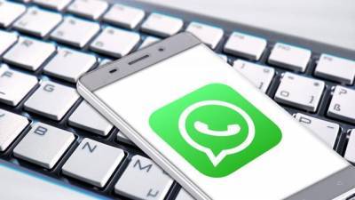 WhatsApp предложат удалить аккаунт пользователям, несогласным с новыми правилами - delovoe.tv