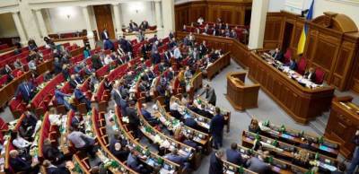 В Раде не рассмотрели законопроект о реформе СБУ - lenta.ua
