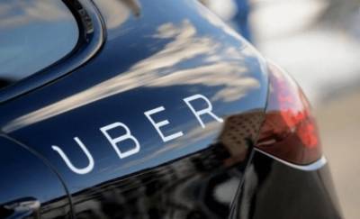 Uber просит просит рассмотреть раннюю вакцинацию своих работников - Cursorinfo: главные новости Израиля - cursorinfo.co.il - США